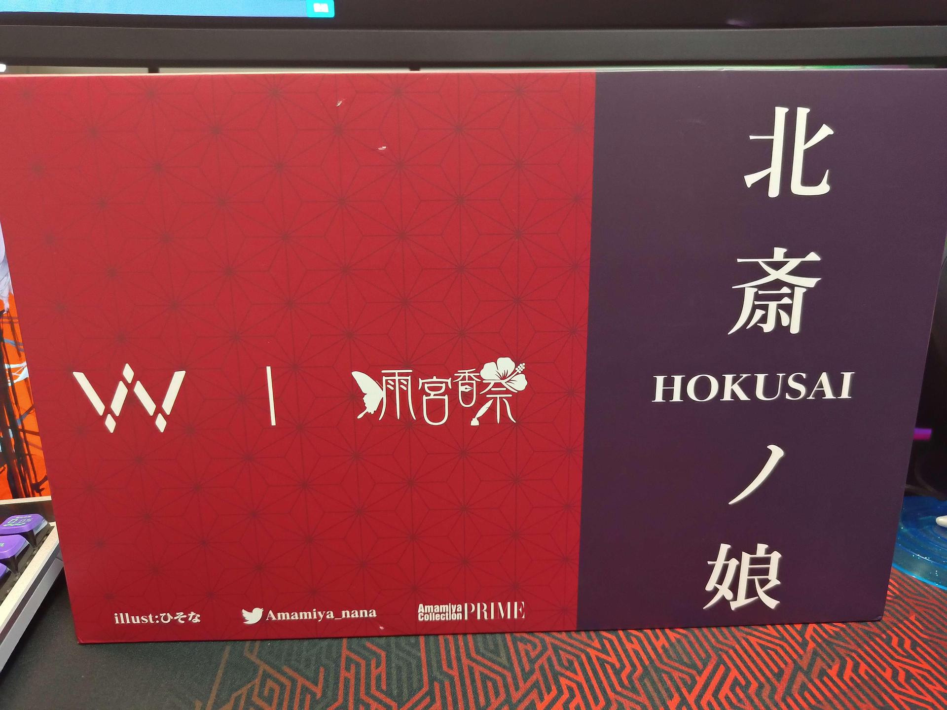 TUTKEYS Dream Skyliner 天際線 キーキャップ 雨宮香奈 TUTKEYS Dream