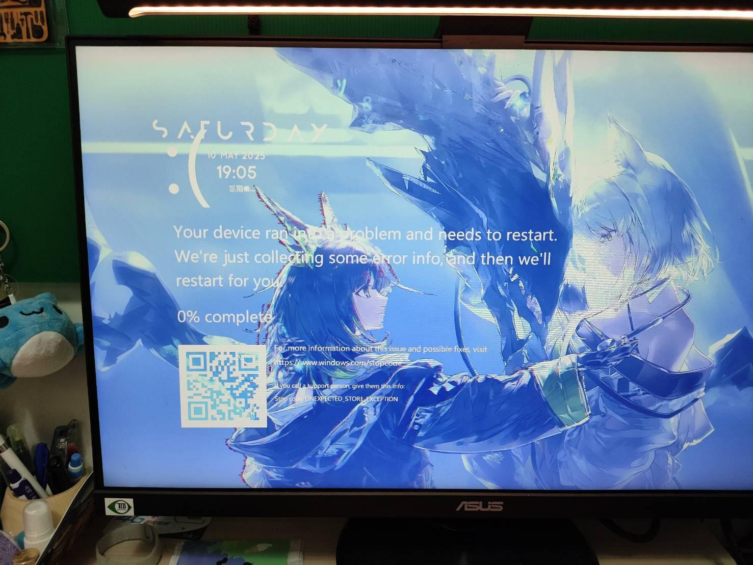 【問題】5/10 ASUS TUF GAMING A15 當機求解 @電腦應用綜合討論 哈啦板 - 巴哈姆特