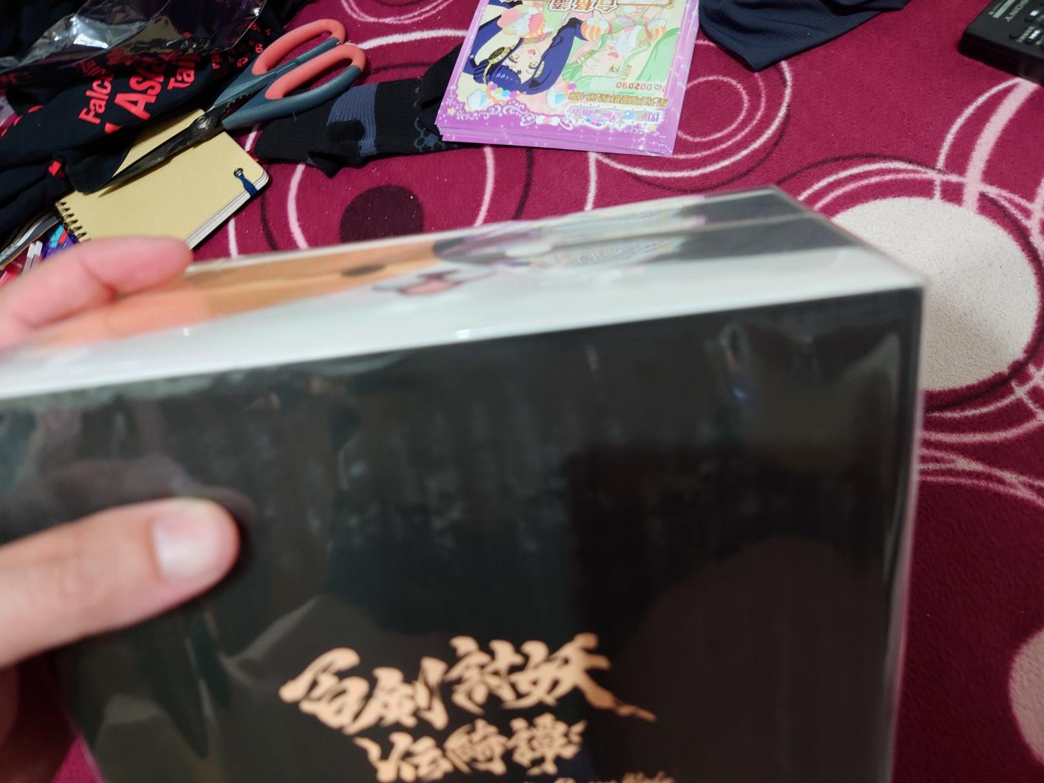 [閒聊] 巴哈百劍討妖典藏版災情