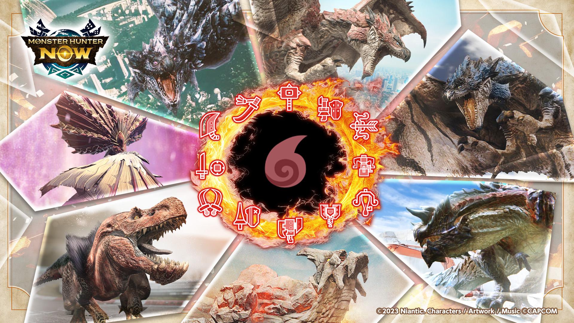 【情報】準備對抗霞龍！火屬性強化任務 #火屬魔物UP且前二加倍 #銀火斬龍高級任務 @Monster Hunter Now 哈啦板 - 巴哈姆特