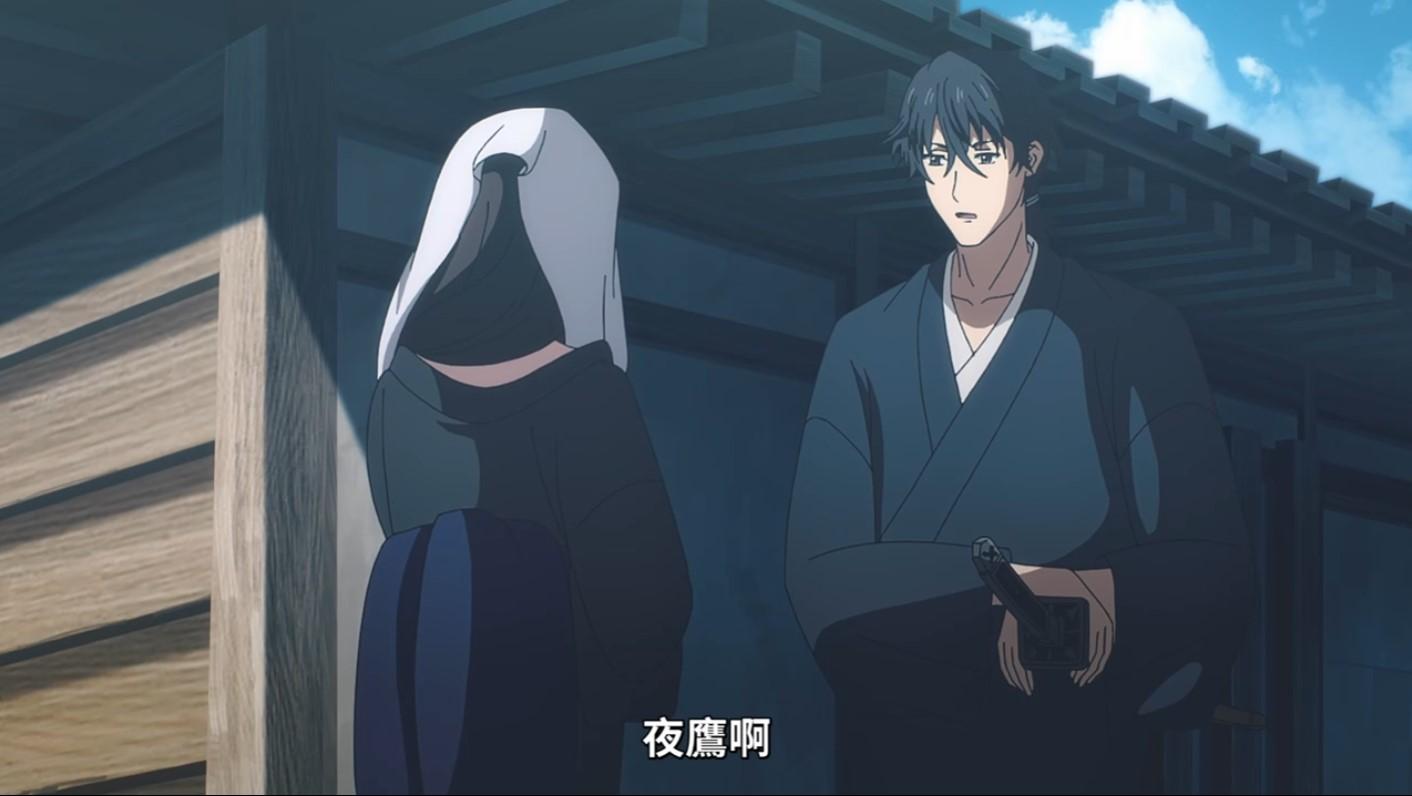 【討論】《鬼人幻燈抄》動畫第九集「花宵簪（下篇）」討論串 @鬼人幻燈抄 哈啦板 - 巴哈姆特