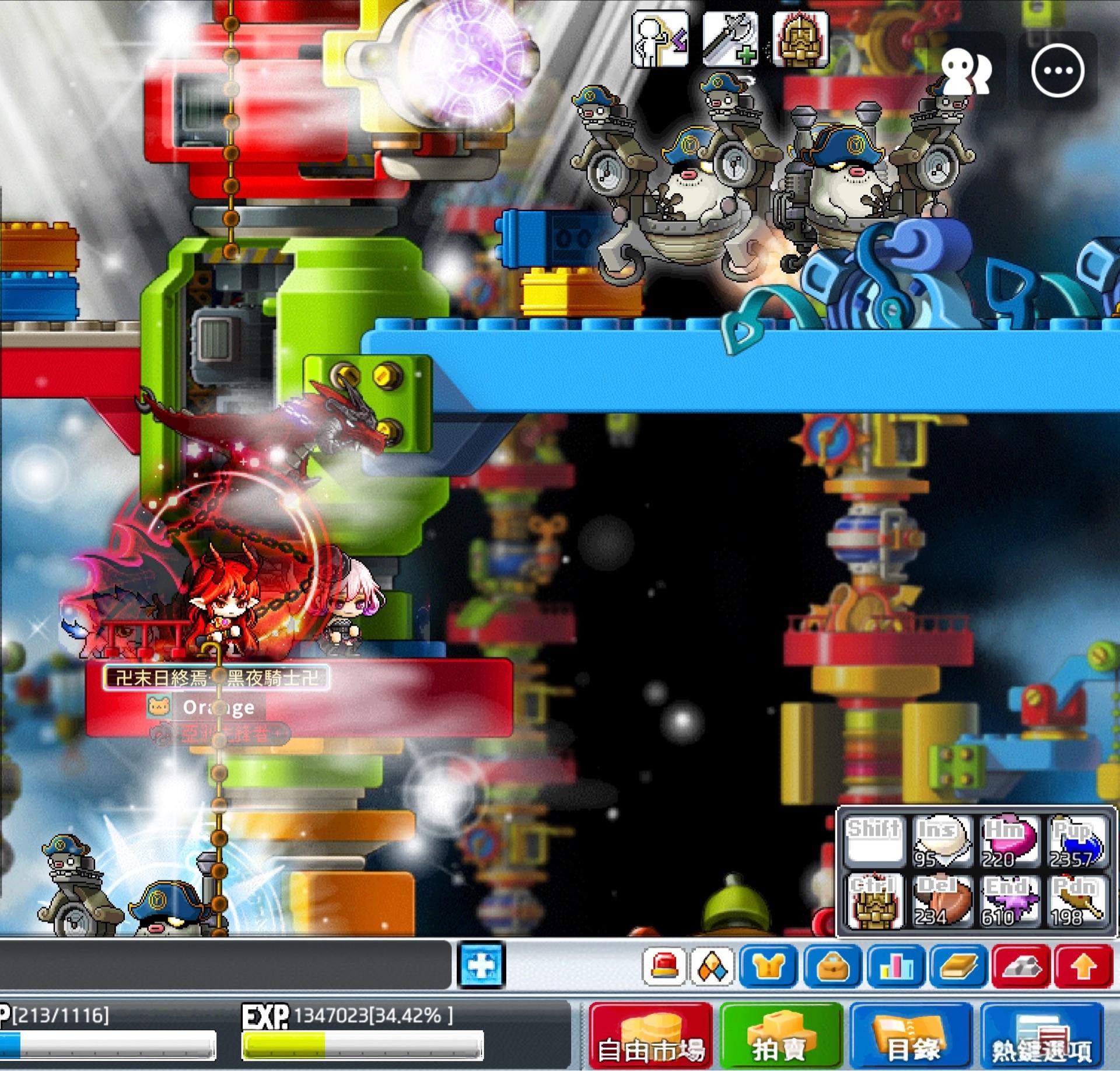 RE:【問題】可以來分享你們取的中文名嗎@MapleStory Worlds 哈啦板- 巴哈姆特