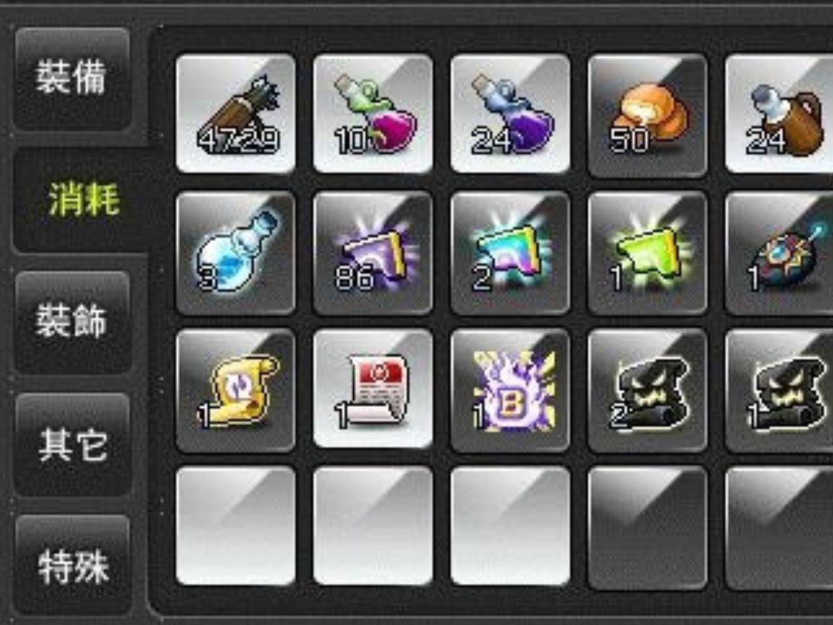 攻略】還在Artale懷舊服坐牢？你更該關注的，是這款即將上線的楓之谷元宇宙！ @楓之谷宇宙哈啦板- 巴哈姆特