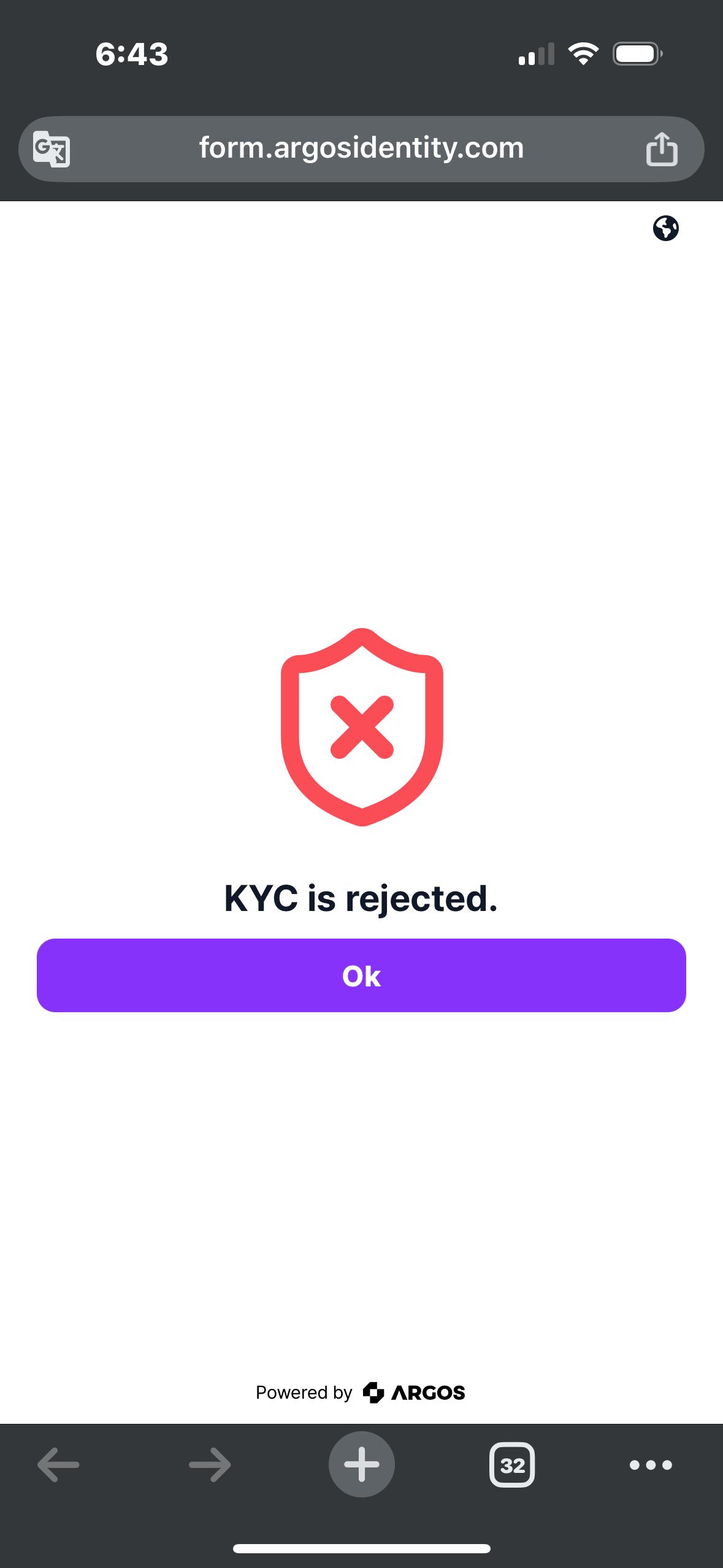 問題】關於KYC認證問題@楓之谷宇宙哈啦板- 巴哈姆特
