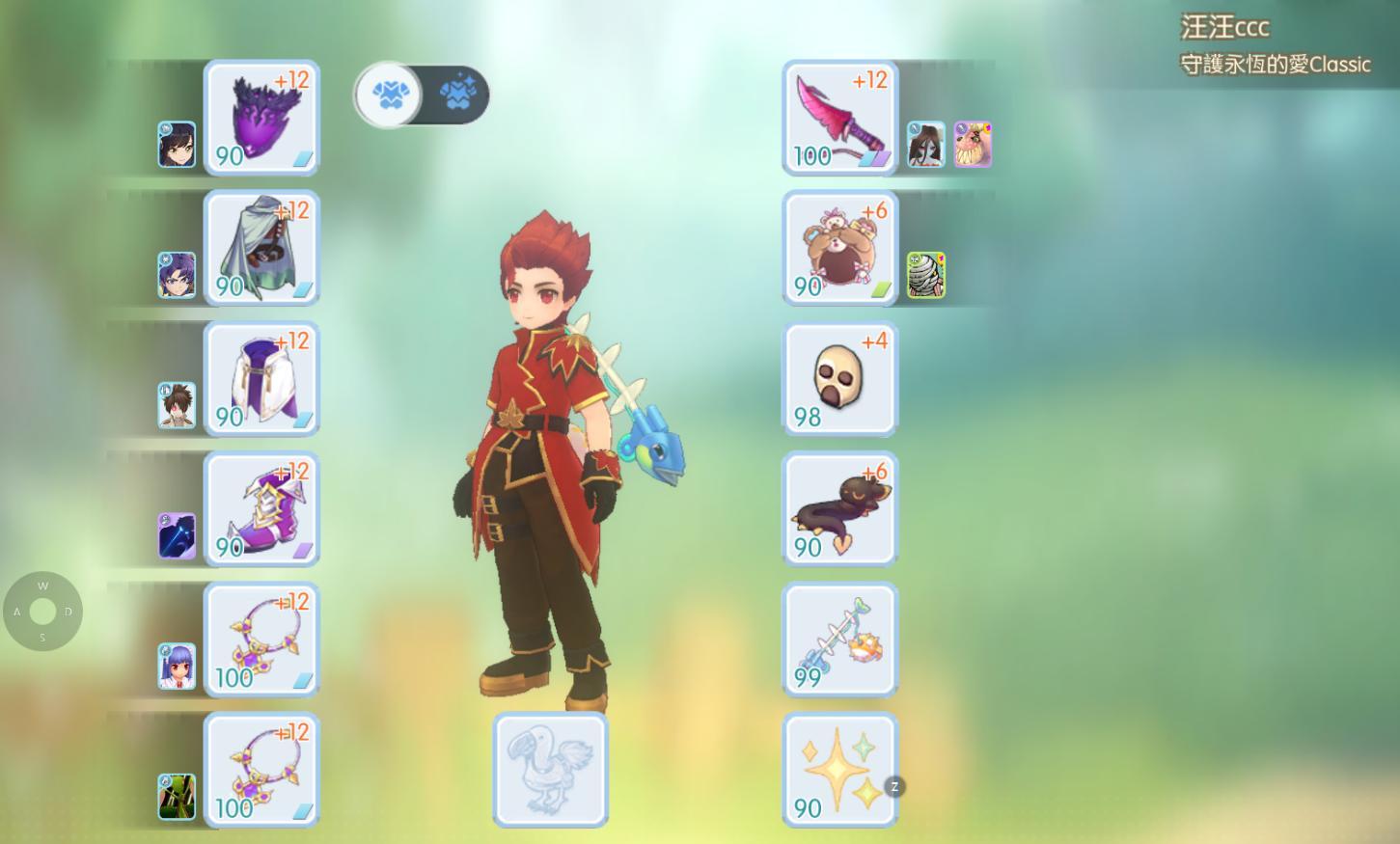 心得】刺客瀕臨滅絕?短劍刺客心得分享@RO 仙境傳說：守護永恆的愛Classic 哈啦板- 巴哈姆特