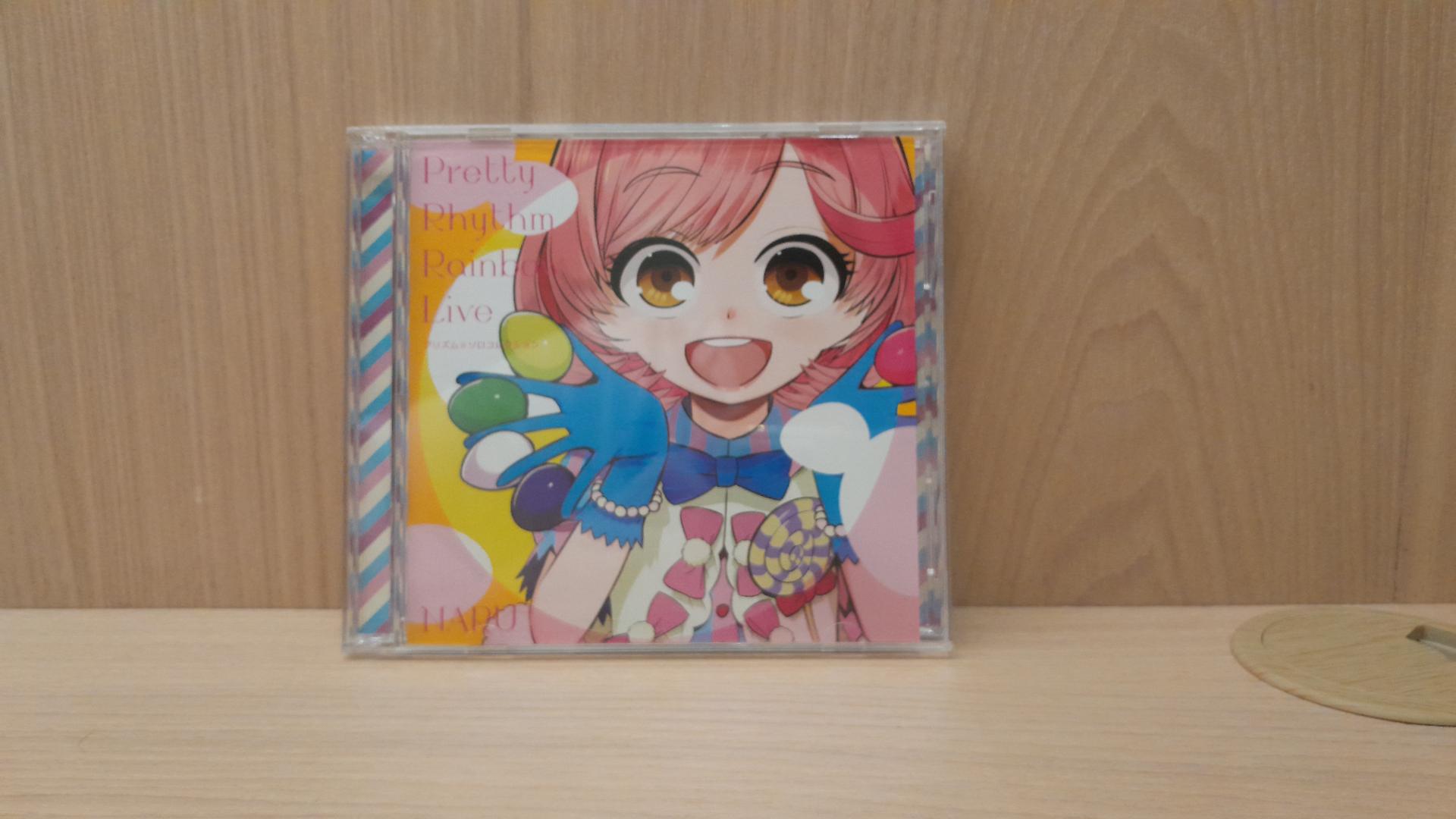 雜談、開箱】Letao樂淘代購日本中古二手CD購入星光少女彩虹舞台星光獨唱收藏品- t2ulri的創作- 巴哈姆特