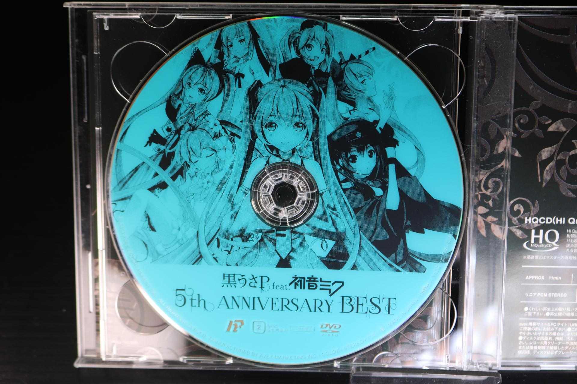 特典　黒うさP　5th ANNIVERSARY BEST　ボカロ　CD　初音ミク Amazon.co.jp: 5th ANNIVERSARY BEST (ALBUM(HQCD)+Blu-ray Disc