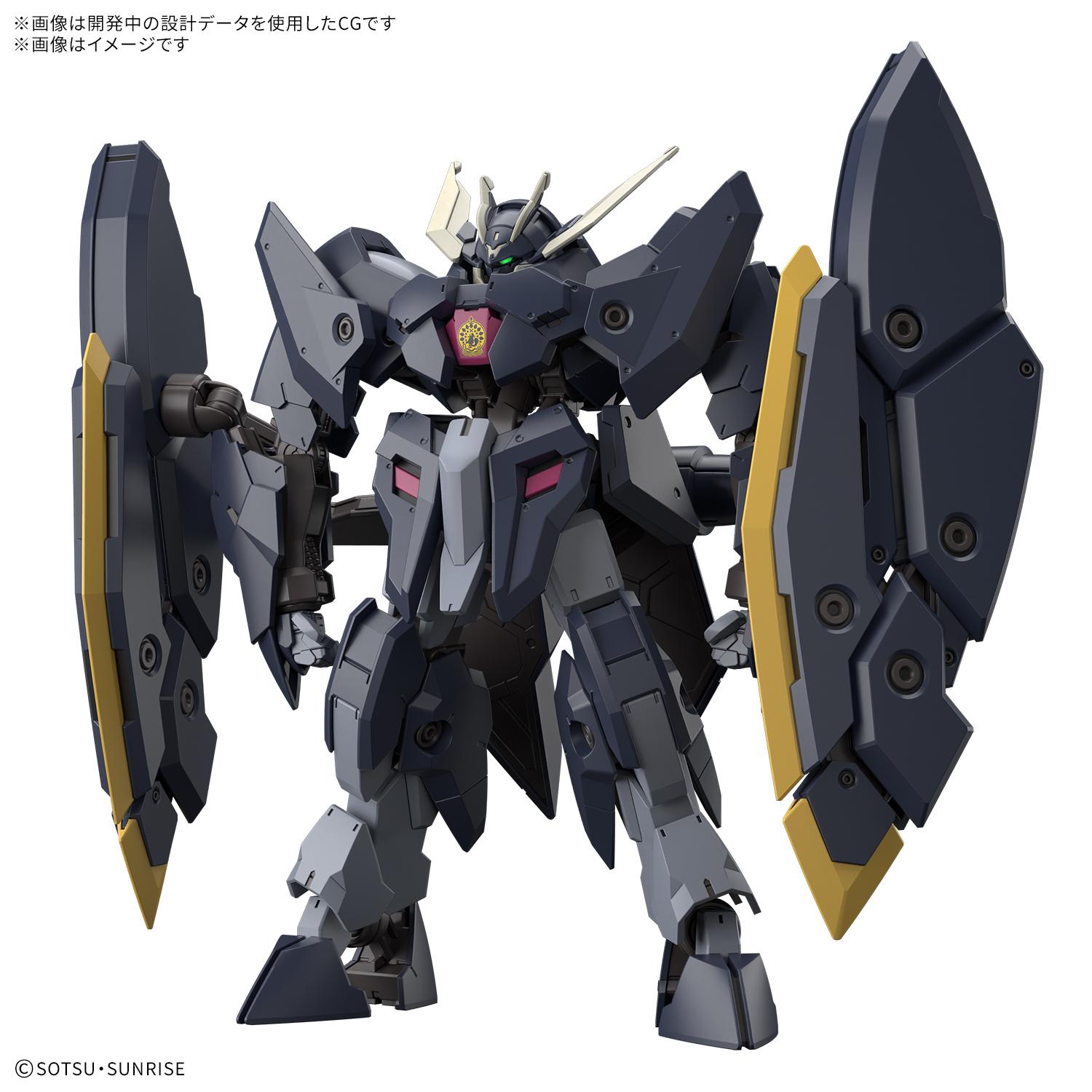 情報】 『機動戦士ガンダム鉄血のオルフェンズウルズハント