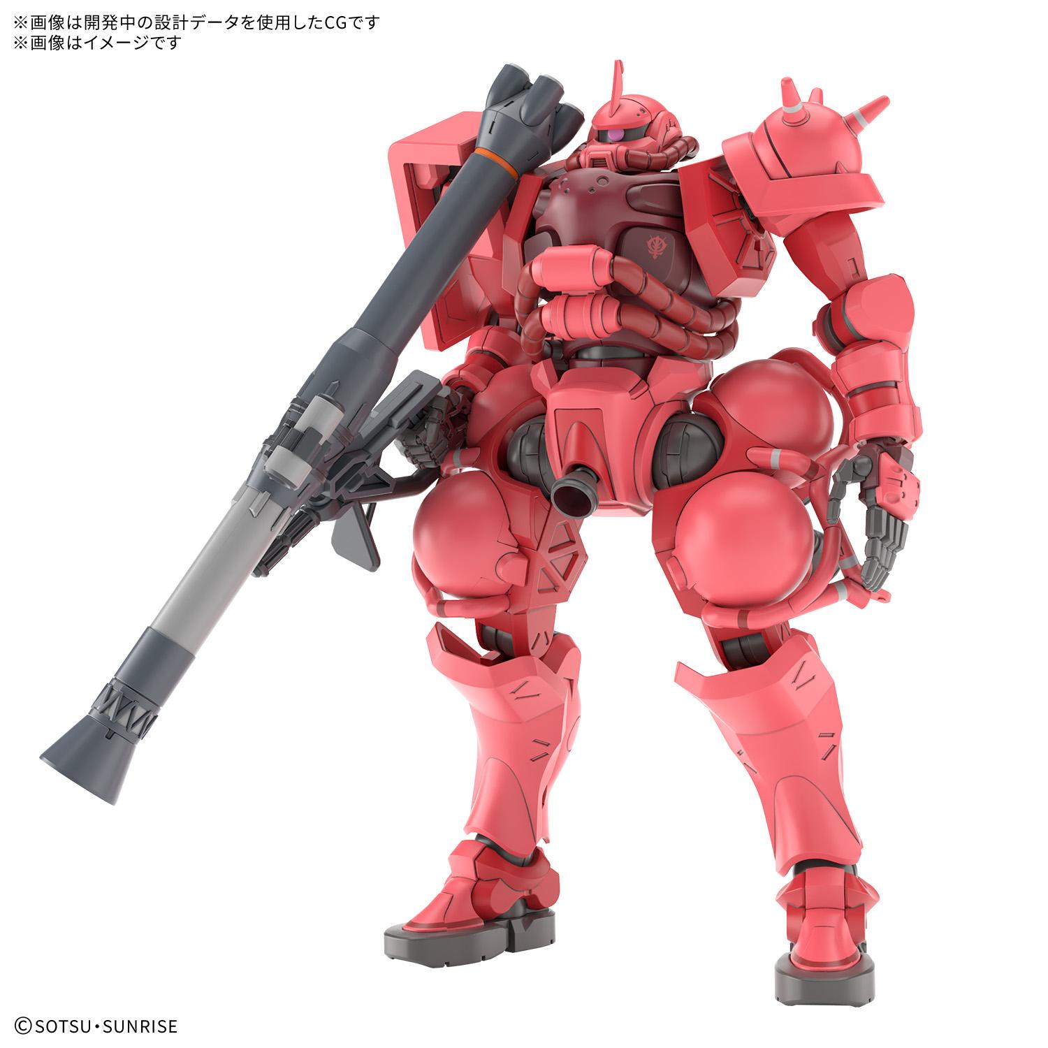 情報】HG 1/144 シャア専用ザク(GQ) @鋼彈哈啦板- 巴哈姆特