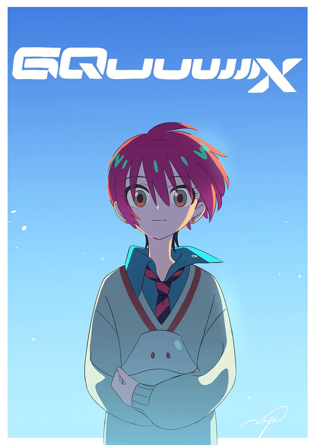 RE:【討論】GQuuuuuuX 第十二最終話「所以我要....」討論 @鋼彈 哈啦板 - 巴哈姆特