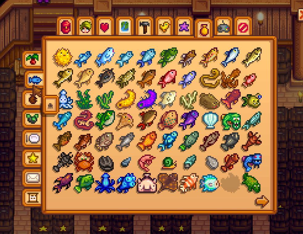 【問題】SVE釣魚問題 @星露谷物語 Stardew Valley 哈啦板 - 巴哈姆特