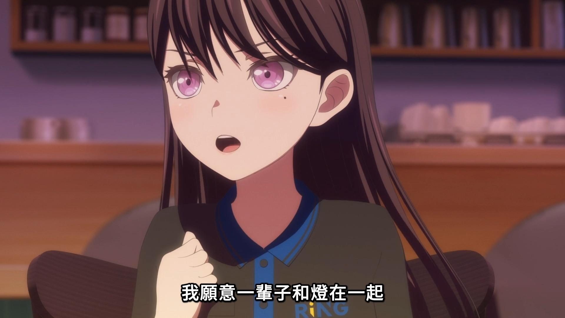Re: [妮姬] 協同作戰相關資訊