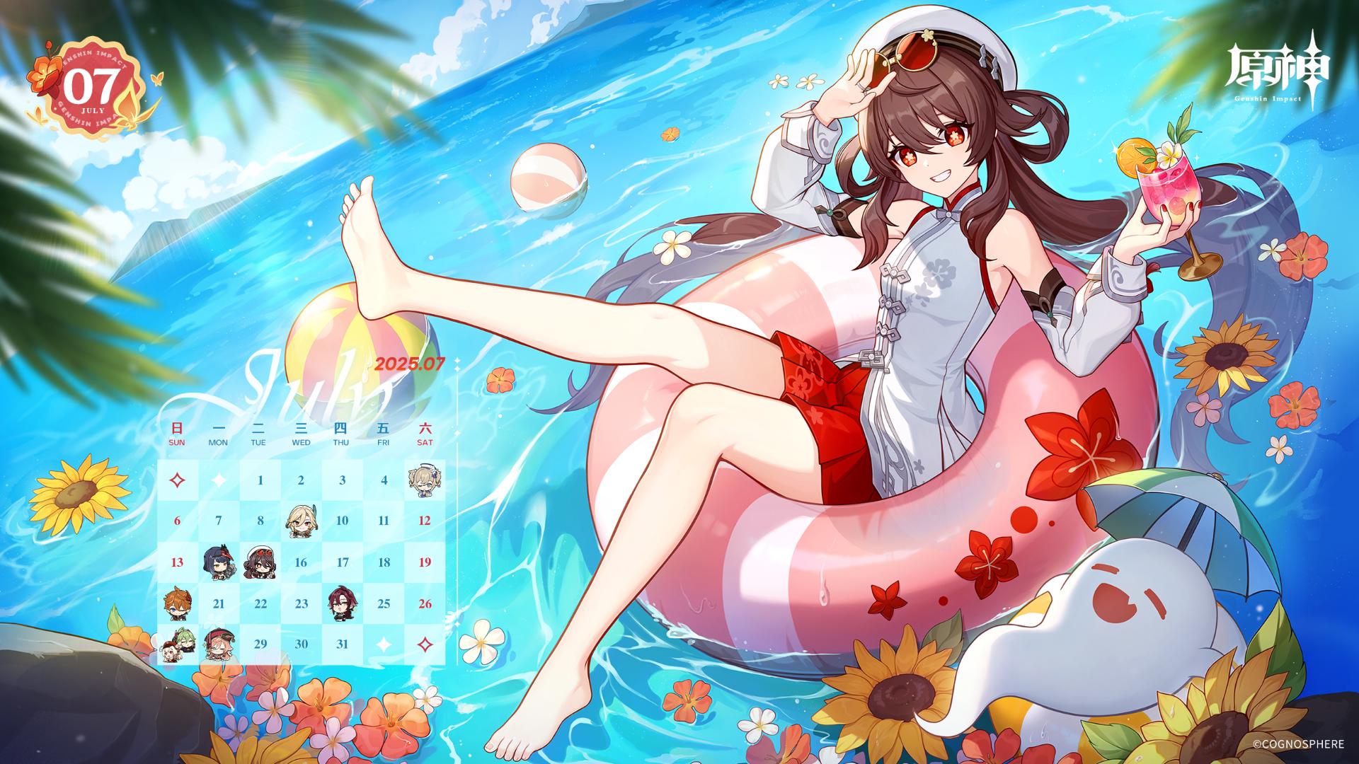 情報】官方2025年7月月曆胡桃篇｜附贈專屬桌布@原神哈啦板- 巴哈姆特