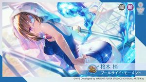 討論】SS柊木梢/ SS[スカーレット・リベリオン]朝倉可憐/ S桜庭星羅@緋