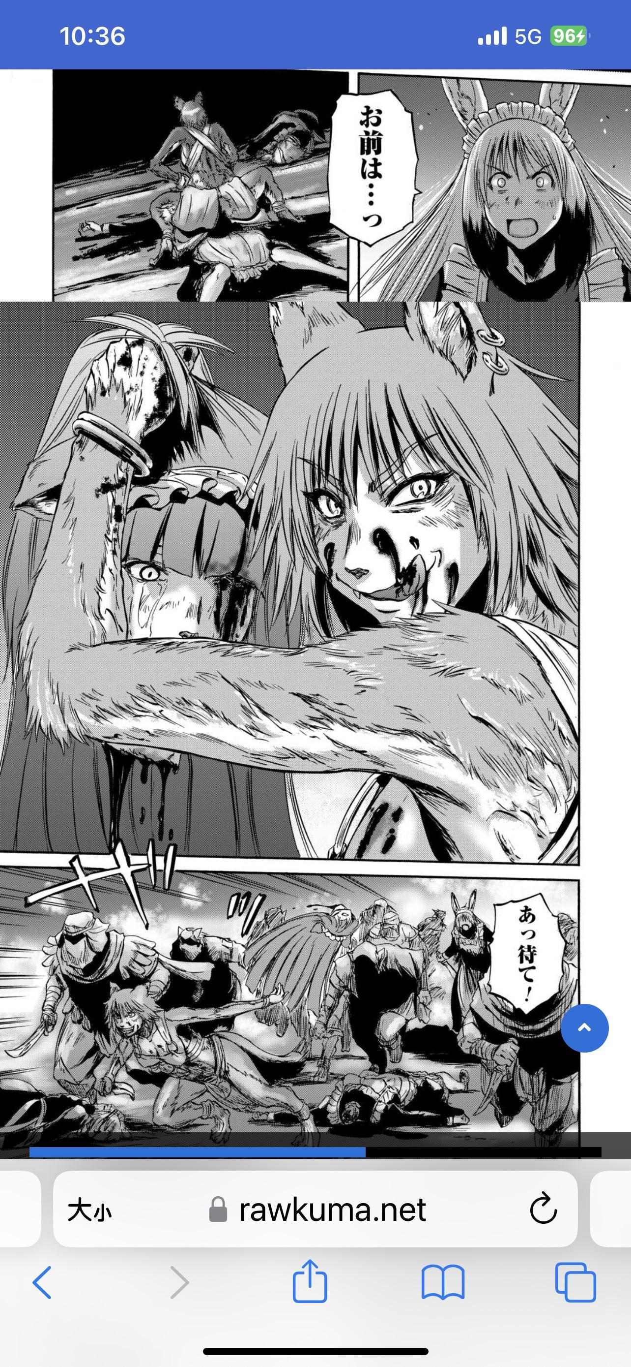 閒聊】漫畫最新進度，戰爭的血腥@GATE 奇幻自衛隊哈啦板- 巴哈姆特