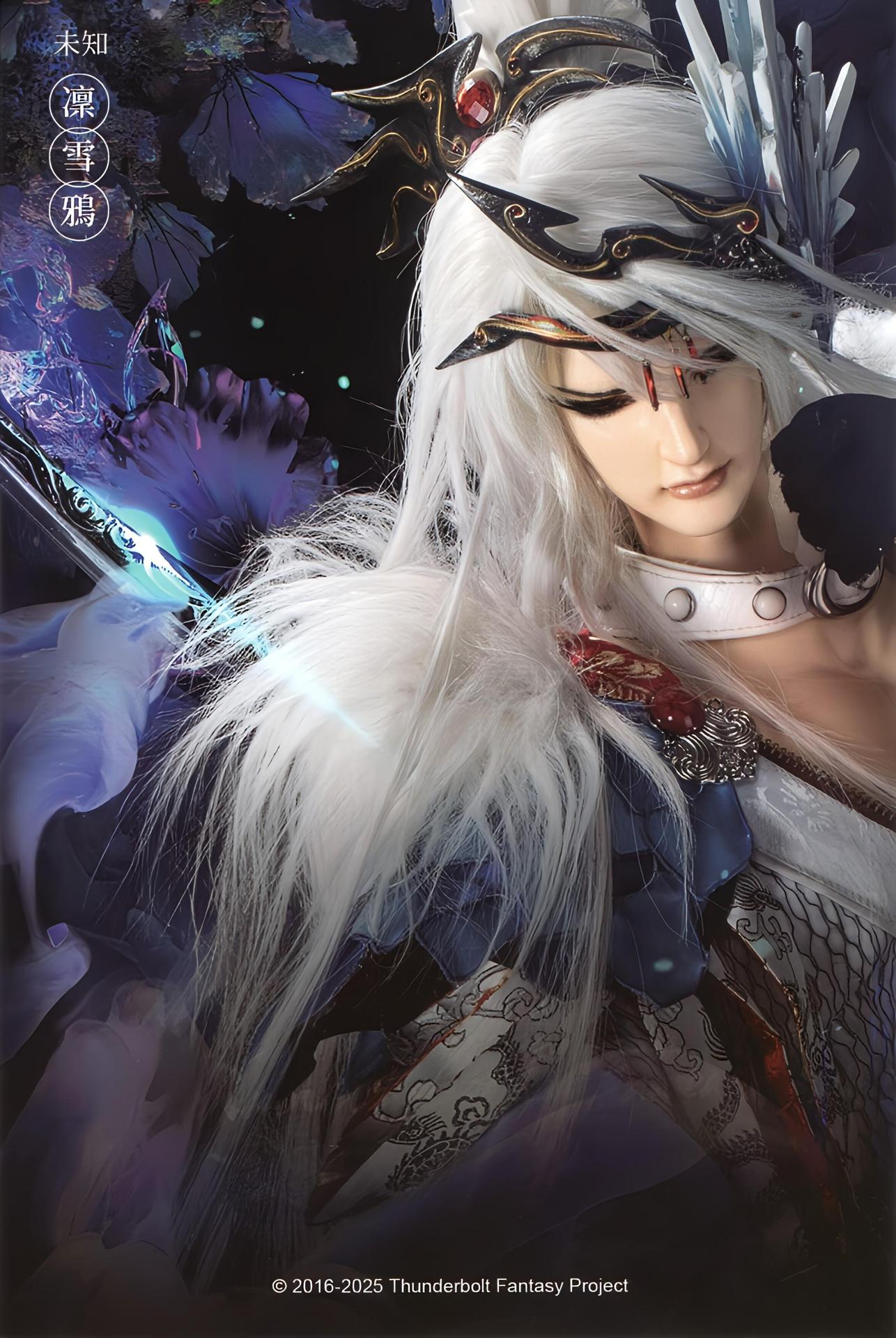 Thunderbolt Fantasy 阿契努斯 特典 色紙 RE:【閒聊】最終章台版BD開