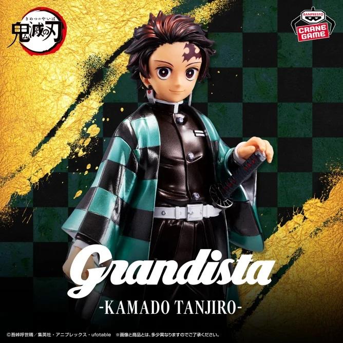 情報】BANDAI SPIRITS《鬼滅之刃》Grandista-KAMADO TANJIRO-SPECIAL