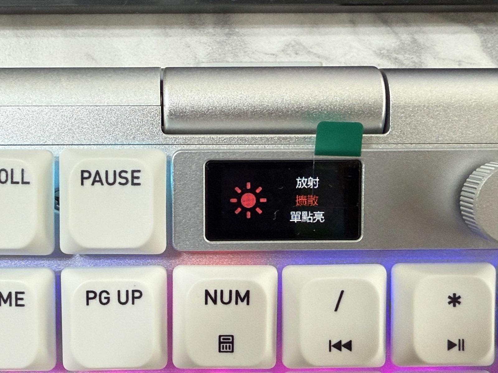 心得】CHERRY XTRFY MX10.1 矮紅軸無線競電機械鍵盤@電腦應用綜合討論