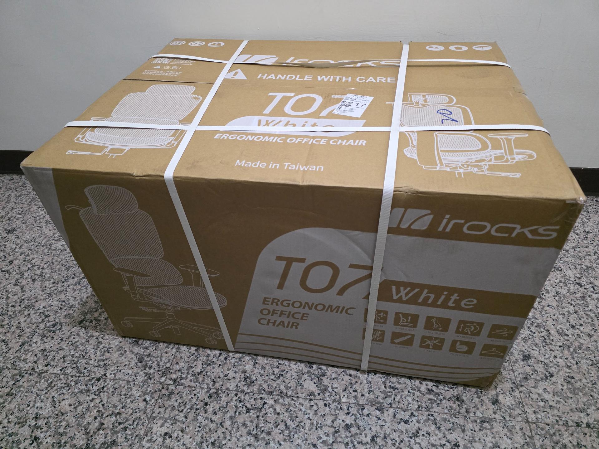 [閒聊] 業力引爆 IROCKS T07 開箱業配文被抓包