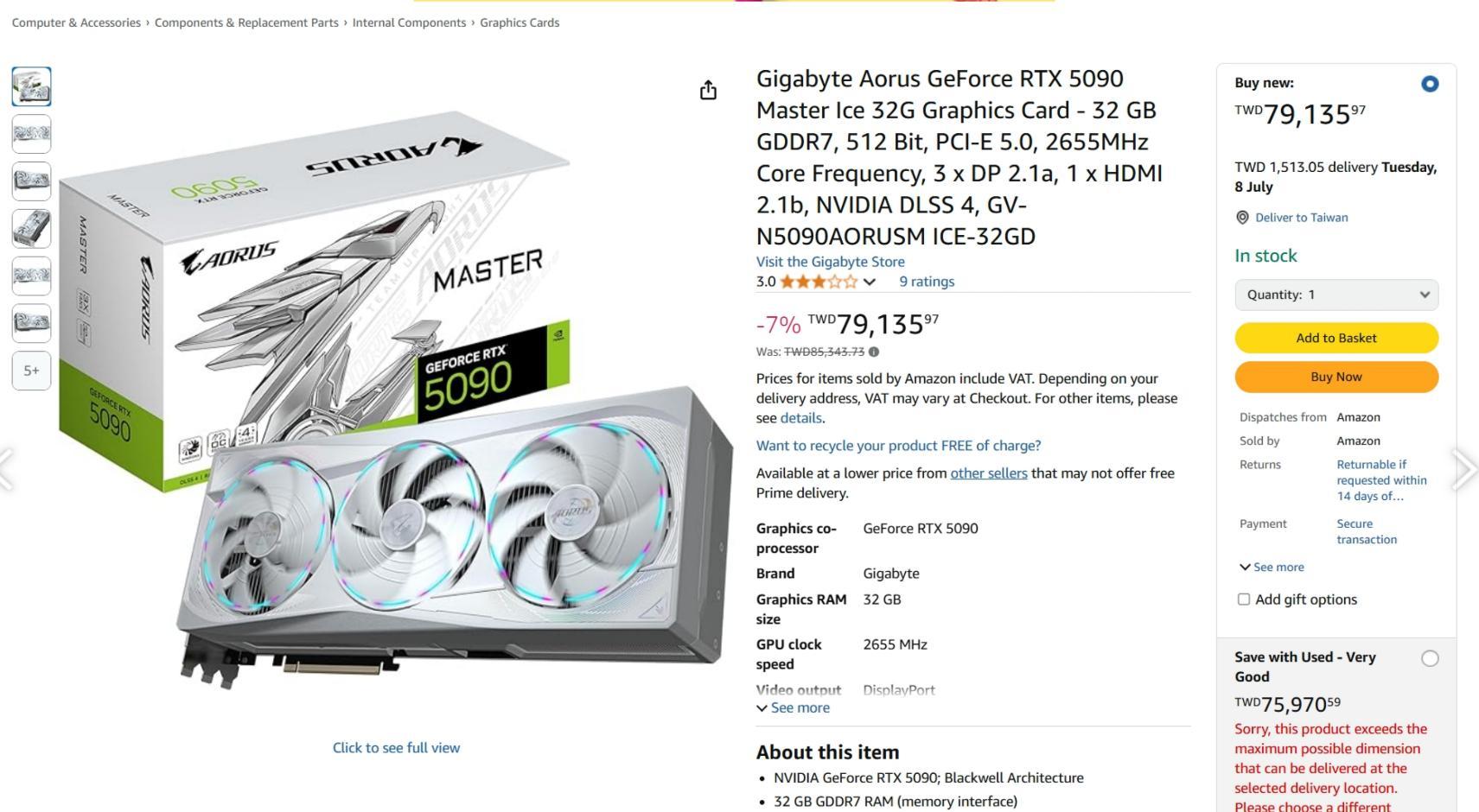 RE:【心得】德國、西班牙、英國~亞馬遜啟動（亞馬遜下訂、保固、客服、價保問題），畢業的人也請分享心得@電腦應用綜合討論哈啦板- 巴哈姆特