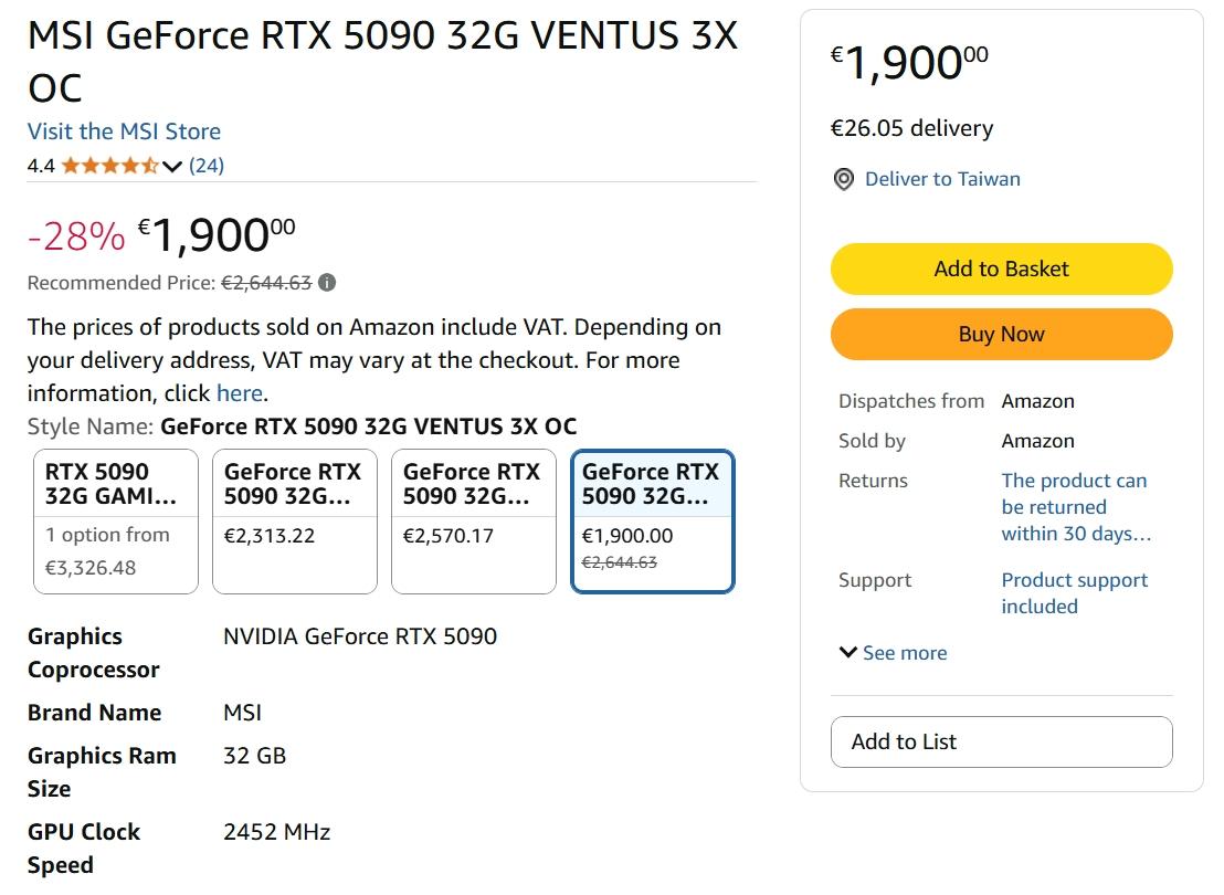 RE:【心得】德國、西班牙、英國~亞馬遜啟動（亞馬遜下訂、保固、客服、價保問題），畢業的人也請分享心得@電腦應用綜合討論哈啦板- 巴哈姆特
