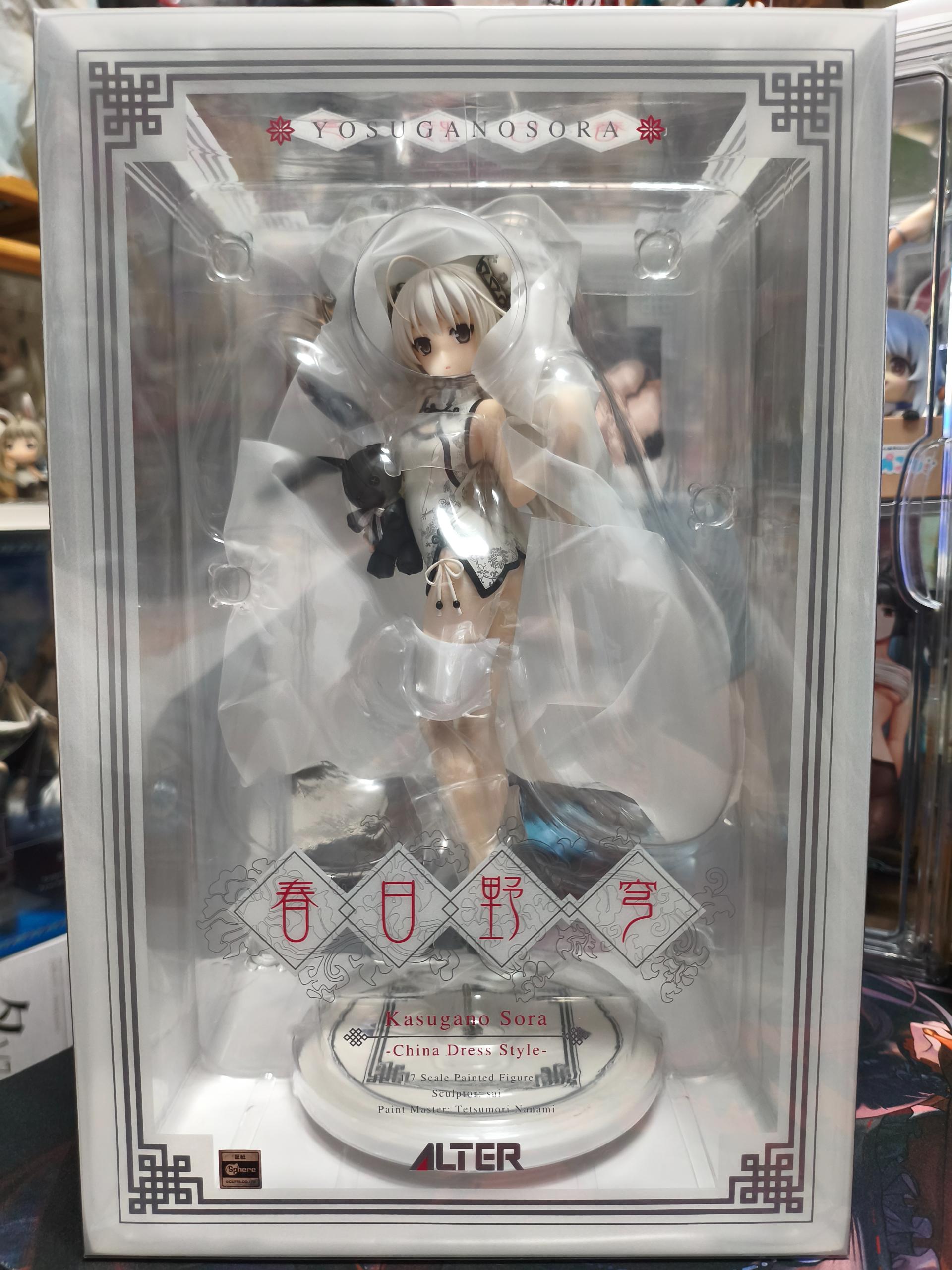 [新品未開封]アルター ALTER 春日野穹-China Dress Style 情報】ALTER《緣之空》春日野穹-China Dress Style-，開放預購中