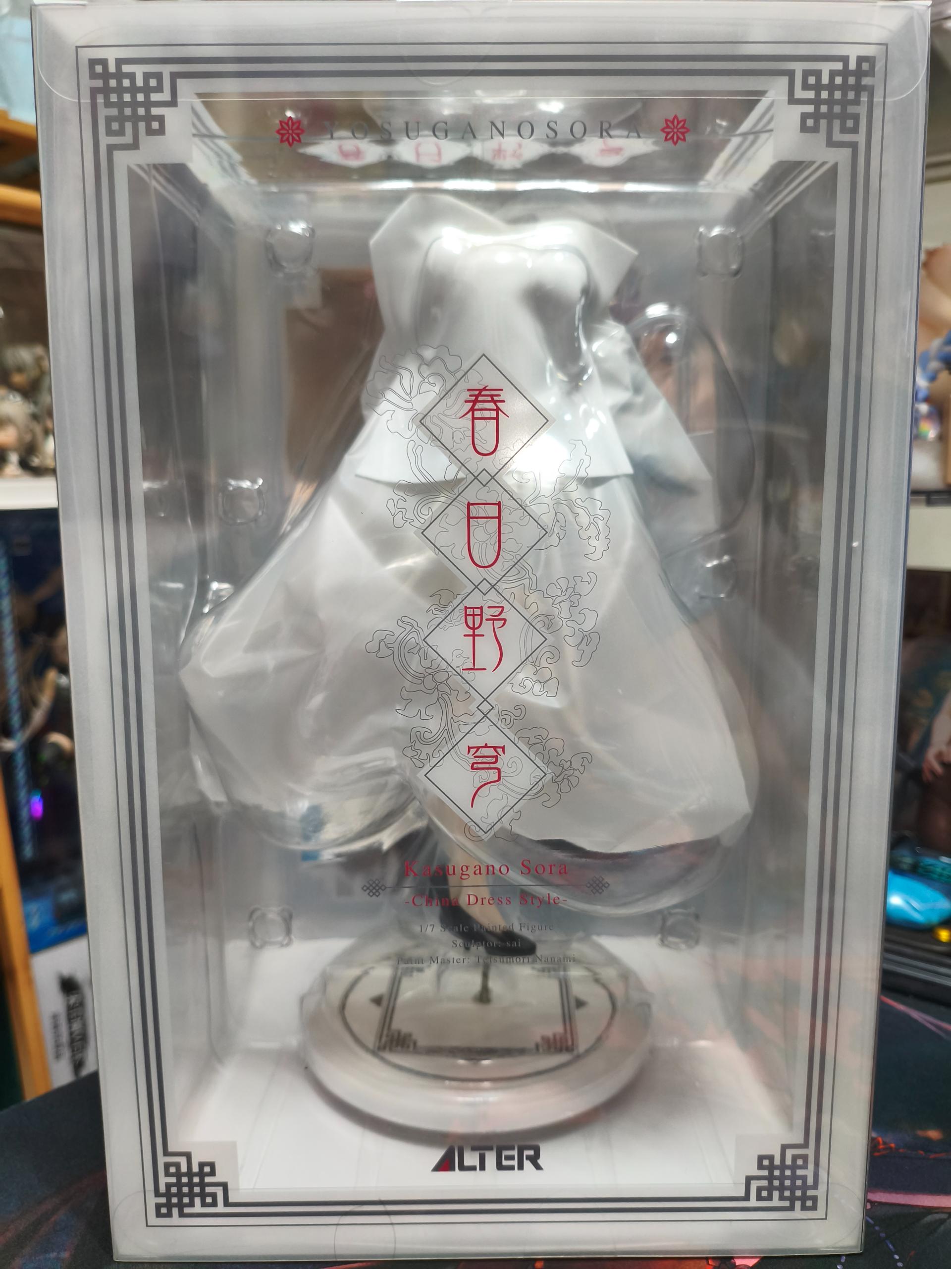 心得】ALTER 緣之空春日野穹China Dress Style 1/7 @綜合公仔