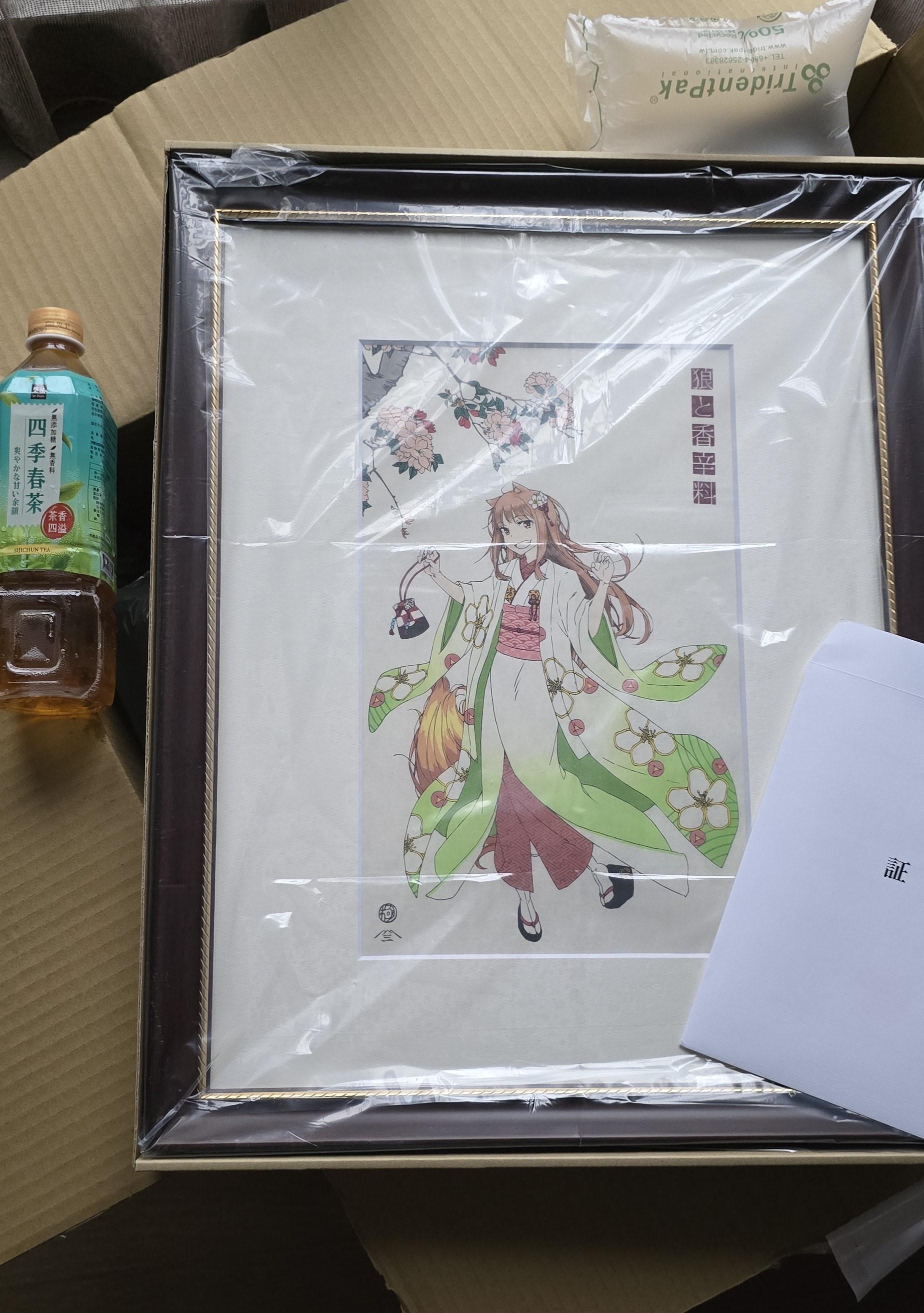 心得】【第一刷限定100枚】狼と香辛料浮世絵木版画狼桜美人図