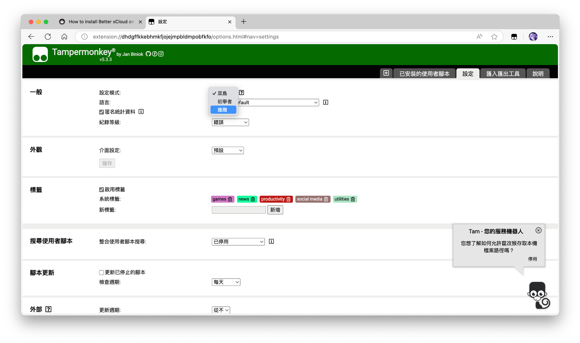 【情報】《絕區零》Xbox版本常見FAQ @絕區零 哈啦板 - 巴哈姆特