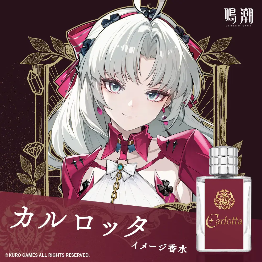 情報】鳴潮× Anideal -「菲比、贊妮、坎特蕾拉、珂萊塔」印象香水@鳴潮