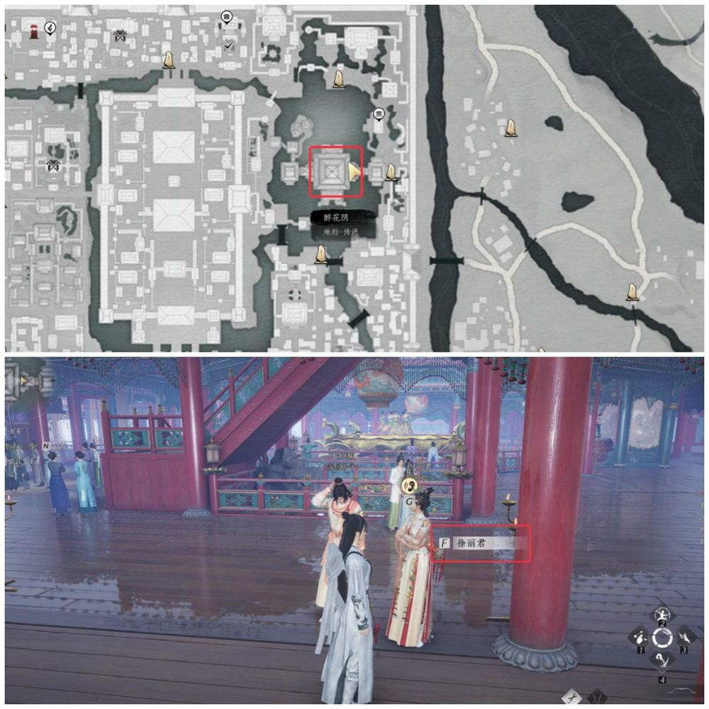 RE:【攻略】開封眾生系列全蒐集 @燕雲十六聲 哈啦板 - 巴哈姆特