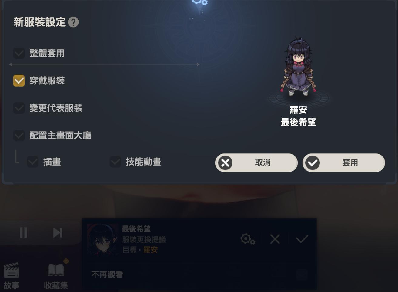 RE:【心得】那些你或許不曉得的 BD2 小知識 @棕色塵埃 2 哈啦板 - 巴哈姆特