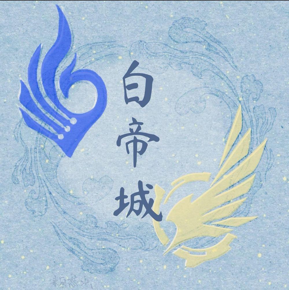 攻略】神相PVE 從入門到入土攻略by 瑤光聽雪．花海（更新1.2.2v3
