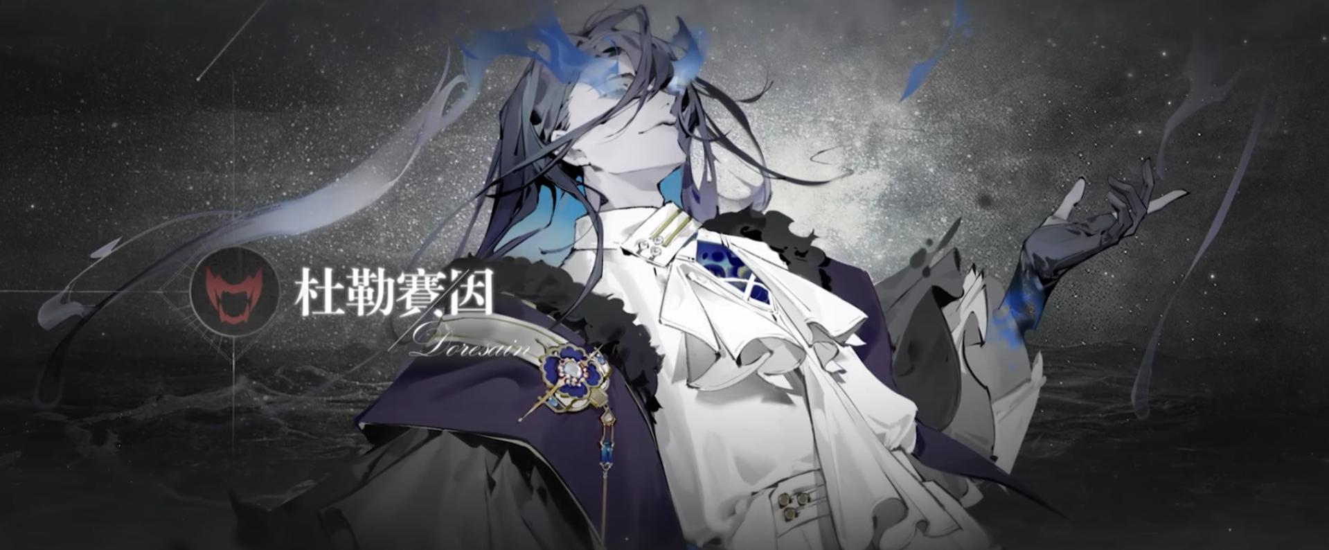 【情報】校貓DC聊天紀錄，日服消息與計畫 @忘卻前夜 Morimens 哈啦板 - 巴哈姆特