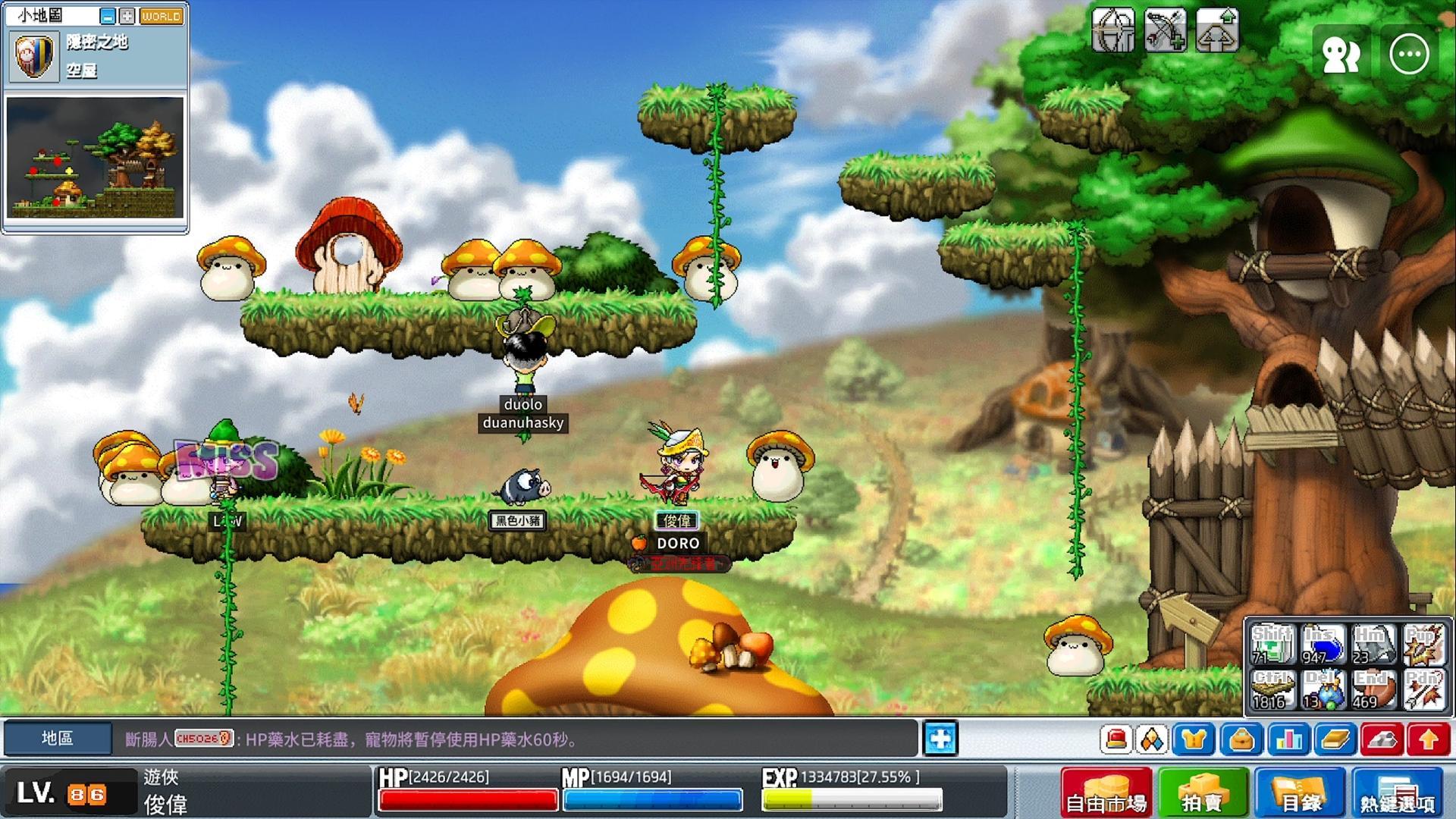 【攻略】Artale 弓箭手→獵人→遊俠 10~86等 我自己練等的地點分享 @MapleStory Worlds 哈啦板 - 巴哈姆特