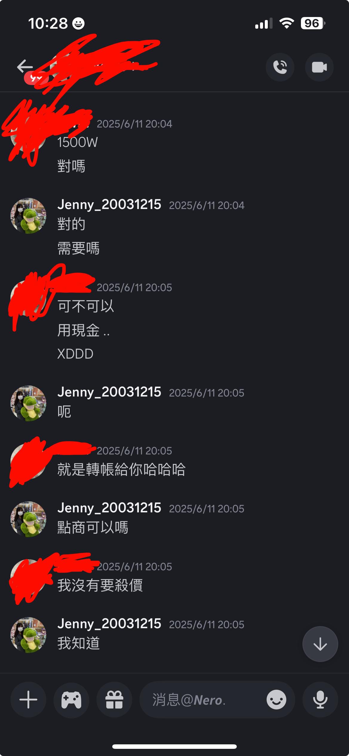 MapleStory Worlds 哈啦板- 巴哈姆特