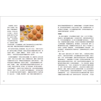 03890a0cf7bb74f54a665d1f2389a7c6.WEBP