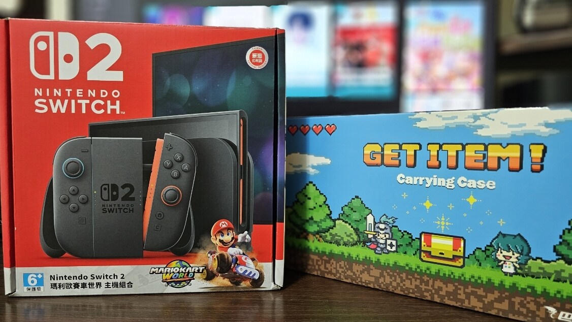 Nintendo Switch 2 開箱 - a469的創作 - 巴哈姆特