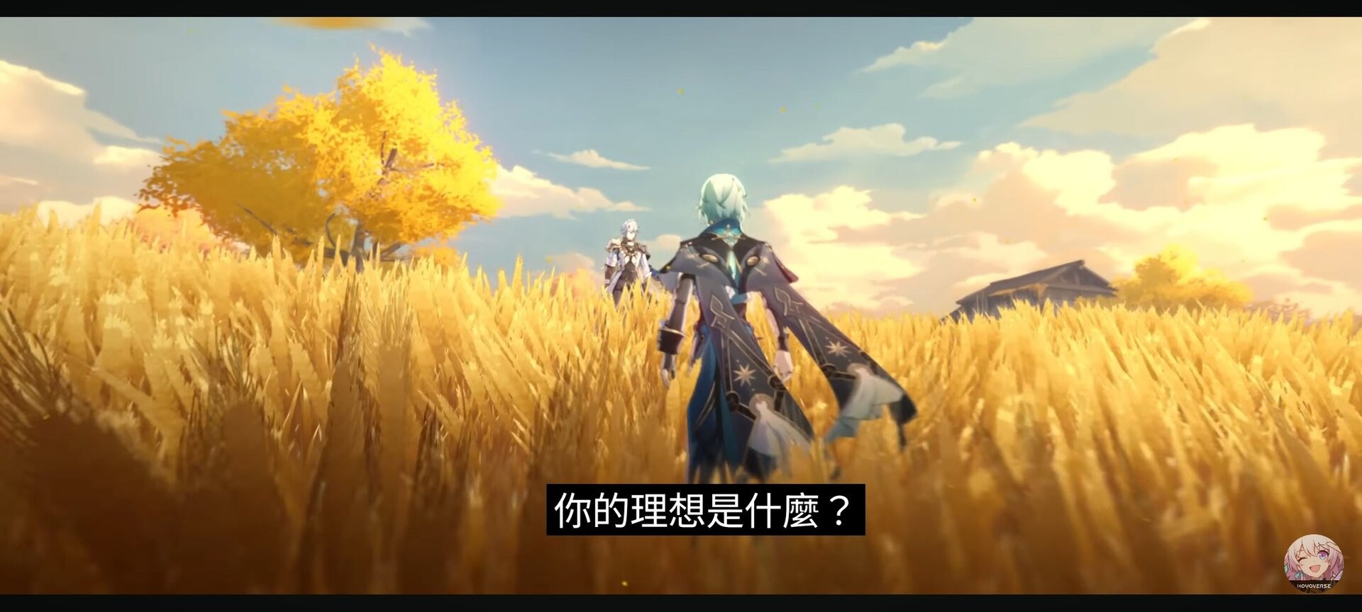 RE:【其他】閒聊集中串 「廢文｜聊天｜曬卡｜八卦」 @崩壞：星穹鐵道 哈啦板 - 巴哈姆特