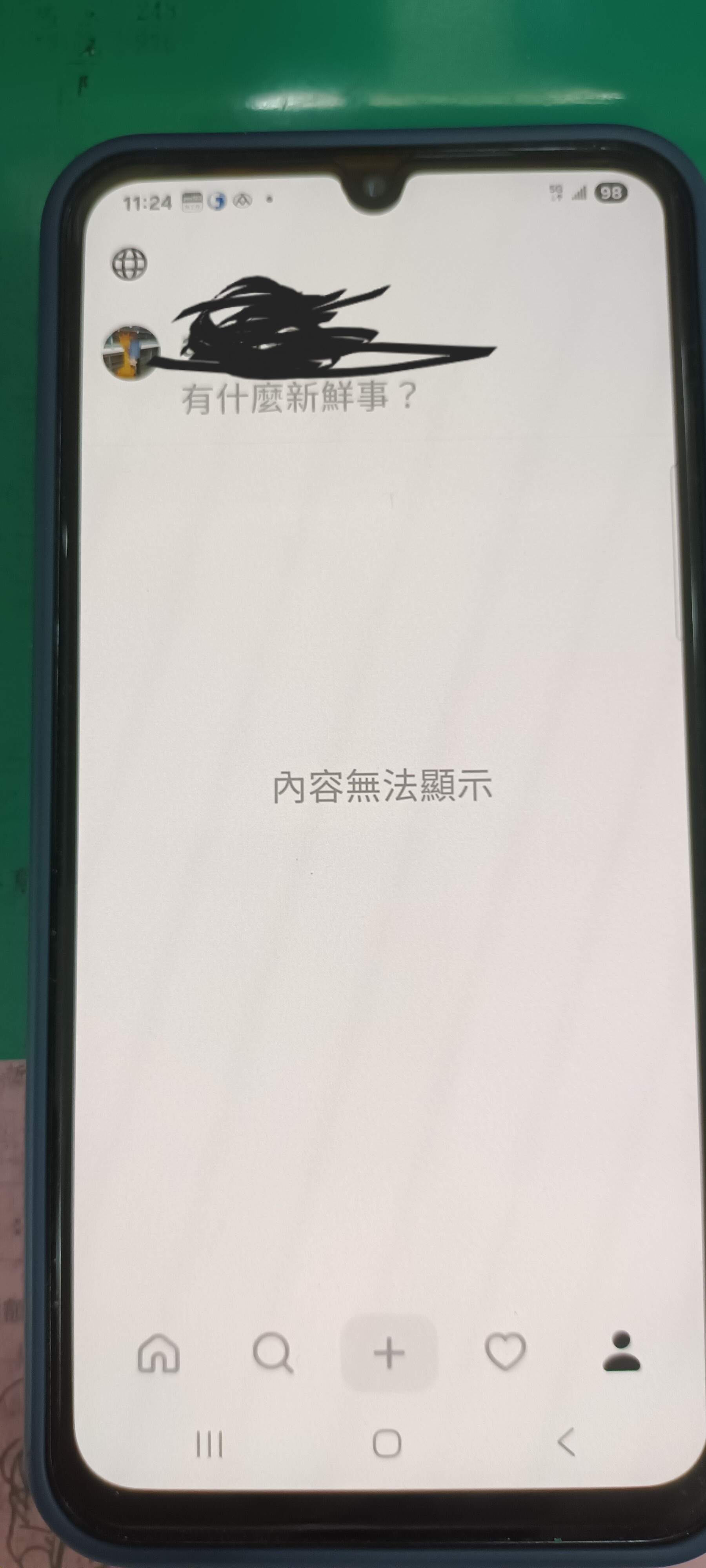 問題】求救，Threads無法登入IG可以@智慧型手機哈啦板- 巴哈姆特
