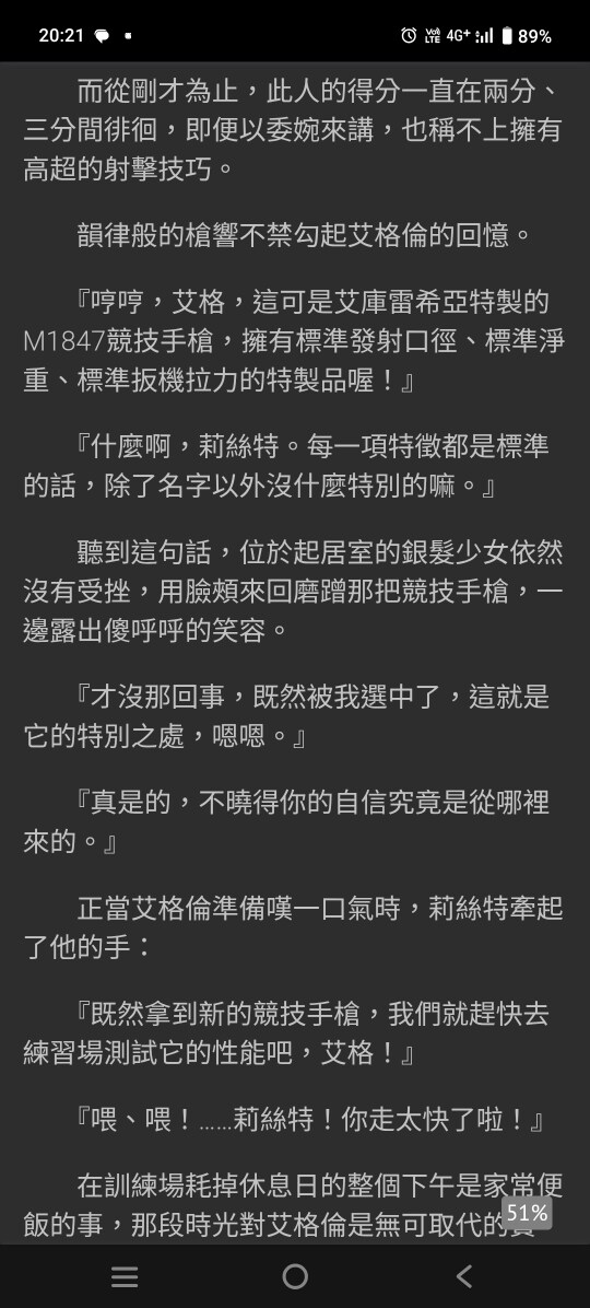 389d67b16125276463b8a4196ff76add.JPG