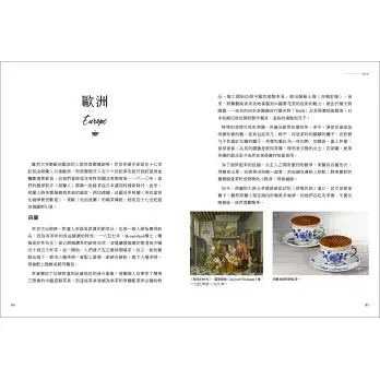 5d6f820ec54aa9a10811d7dd4f985184.WEBP