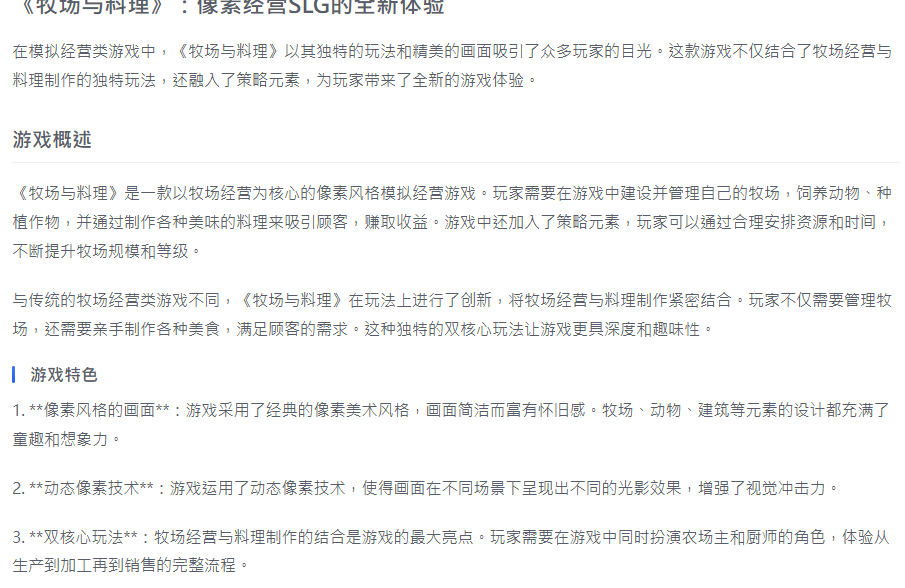 [閒聊] 賣遊戲行銷是不是超重要的?