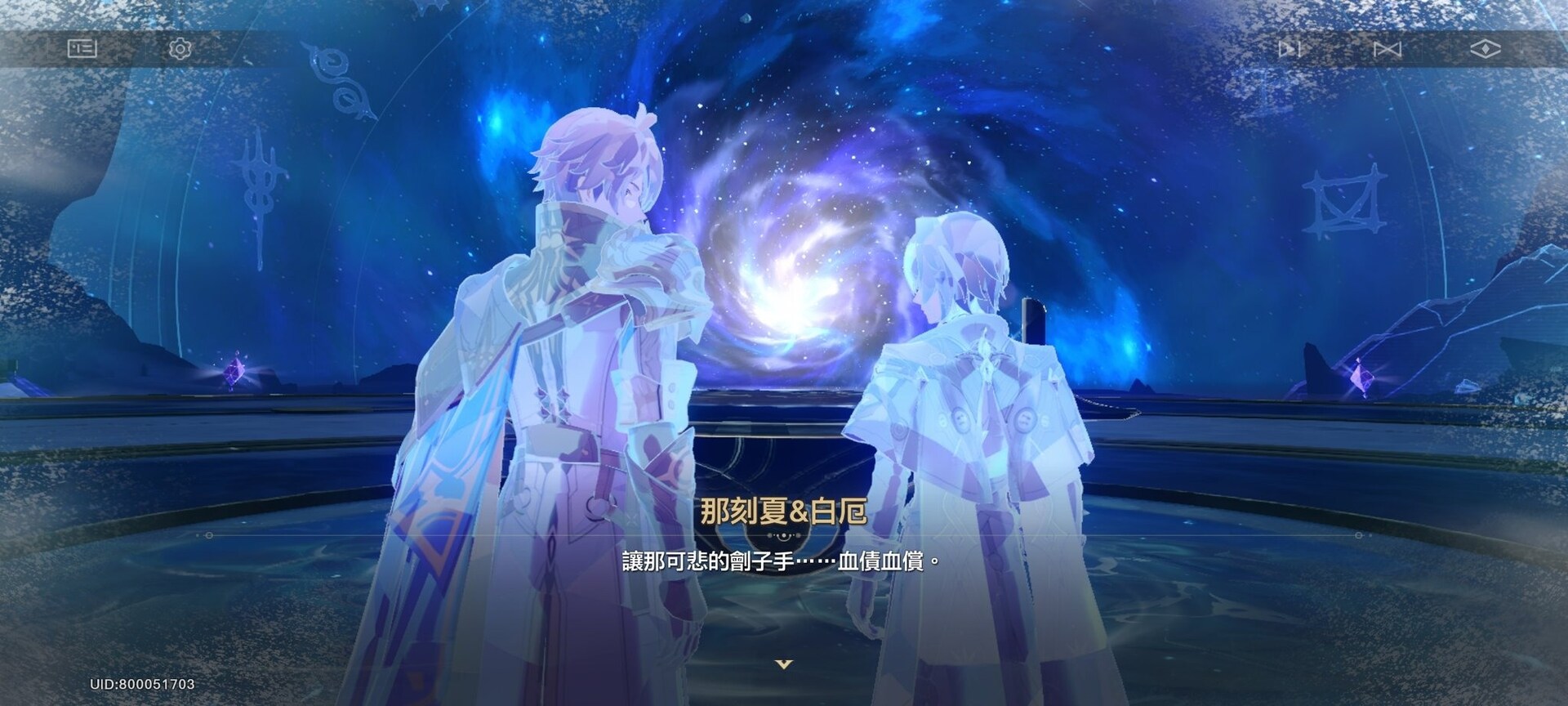 RE:【其他】閒聊集中串 「廢文｜聊天｜曬卡｜八卦」 @崩壞：星穹鐵道 哈啦板 - 巴哈姆特