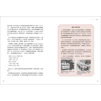 c063002fca0ac43142ce068dfc5a2be4.WEBP