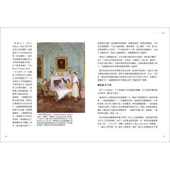 c988d1b5310bae2442ed59bd31648090.WEBP