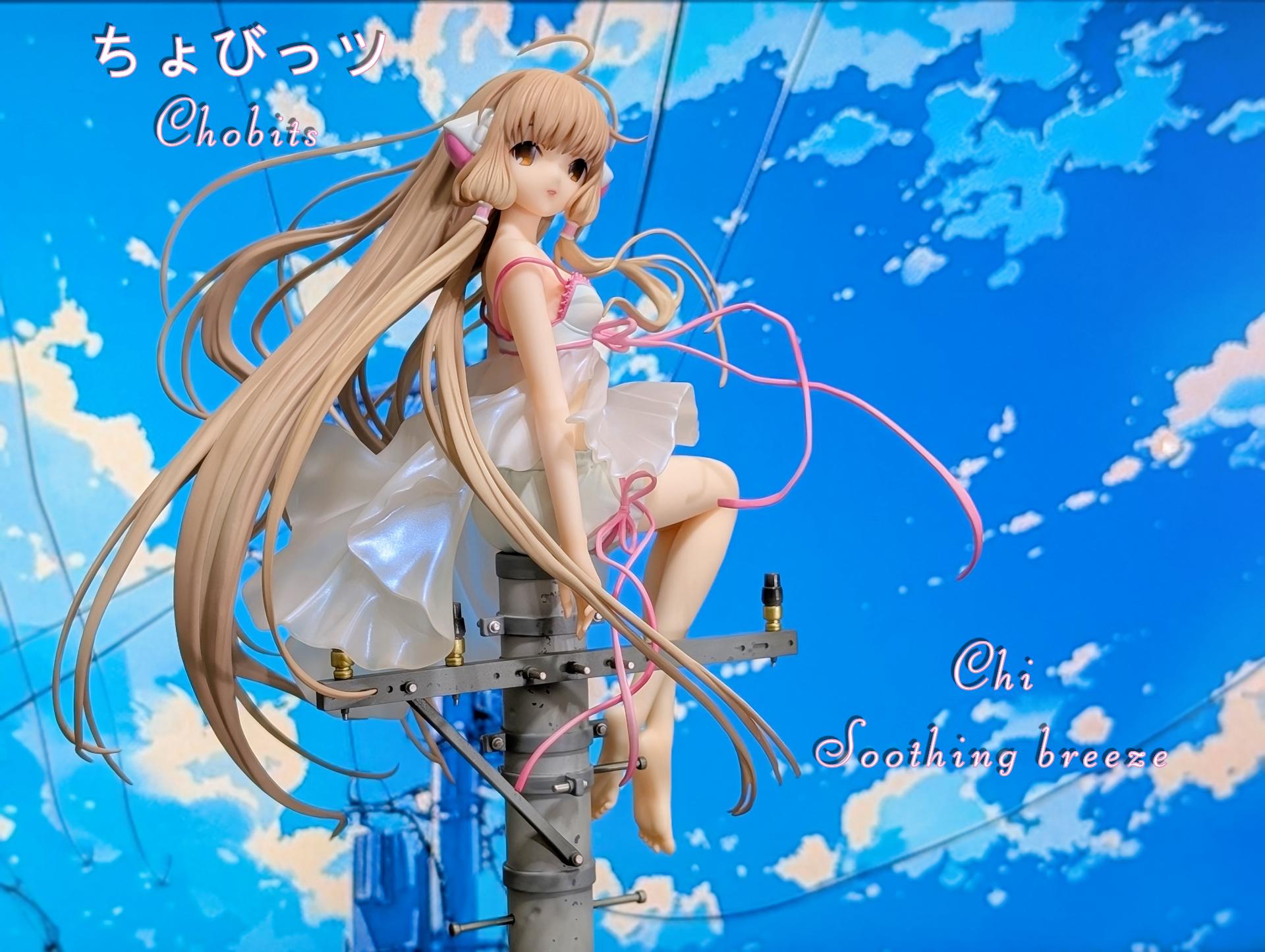 ちょびっツ ちぃ Soothing breeze Oriental Forest ちょびっツ