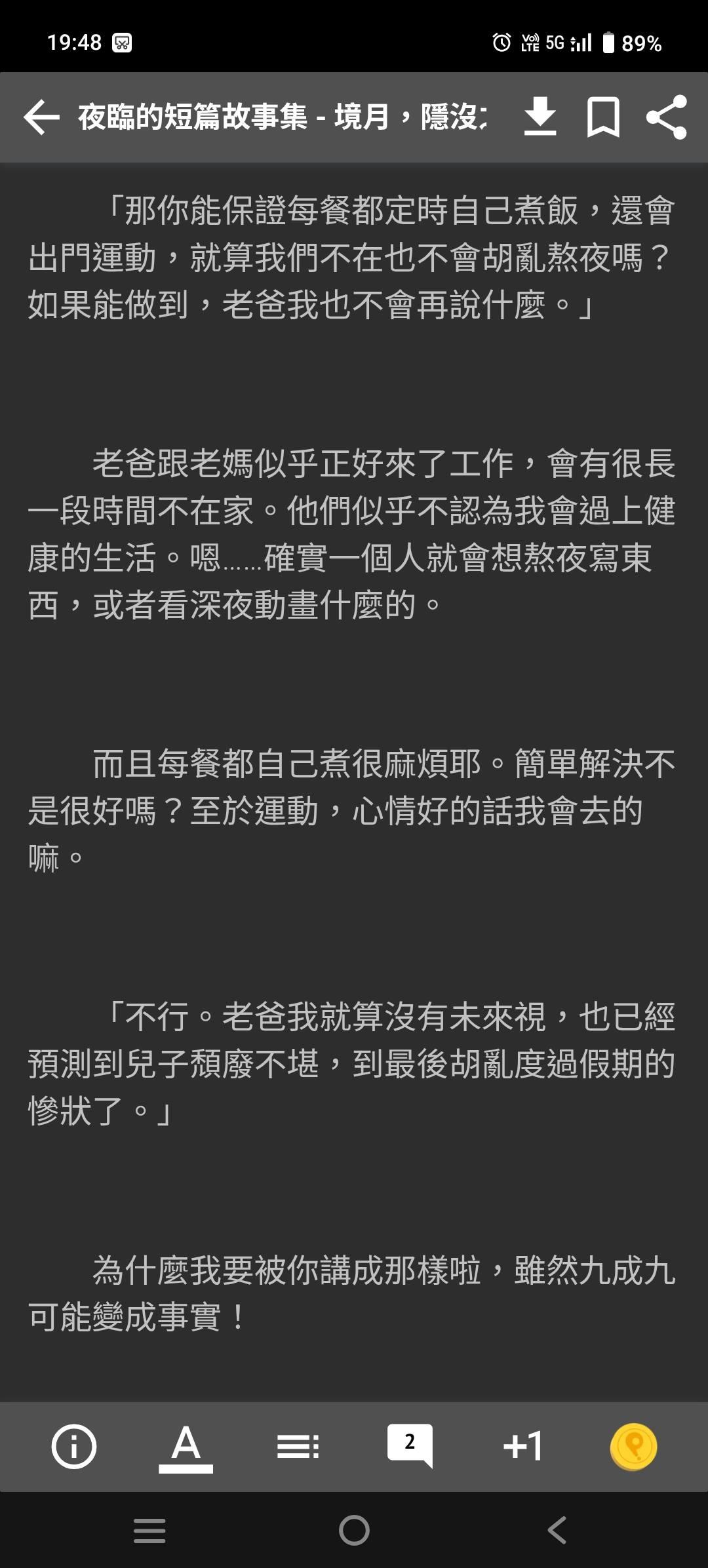 d72cd867b484757029c51054c71e79bb.JPG