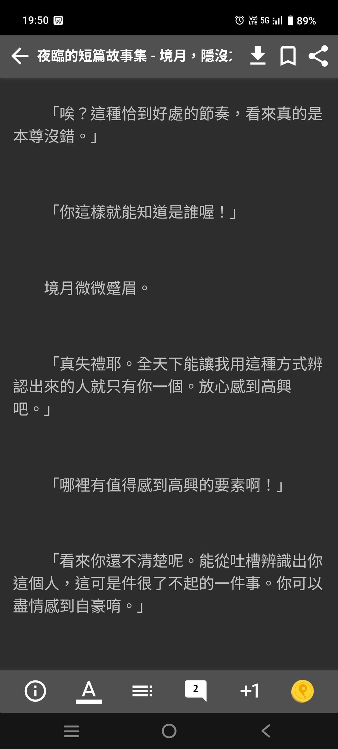 d82a4352e5a3b78dd91a0e4b58cf6338.JPG