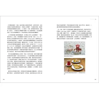 ea09ef847cb5be6d9694fc0df94aa324.WEBP